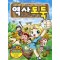 역사도둑(1~13완)