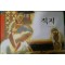 직지(단편) 아동도서