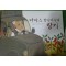 타마스할아버지와랑키(단편) 아동도서