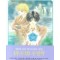 영국요이담(1~20완+스페셜)총21권 issue novels