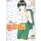 형사다카스기분발하겠습니다(1~15완)