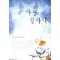 하늘끝자락(단편) 매리앤 윌먼