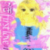그대퍼스트러브(1~10완)