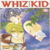 WHIZ KID 위즈키드(1~6완)