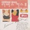 러버스키스(1~2완)