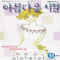 아름다운시절(1~11완)