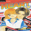 HEART 하트(1~10완)