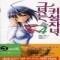 그녀는귀성자녀(1~4)(J novel)